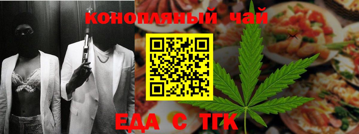 ГАШ Азнакаево