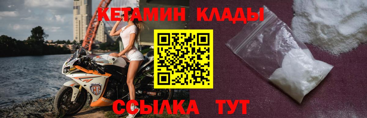 КОКАИН  Вход с VPN  МЕТ  Азнакаево  Мефедрон   Лсд 25 