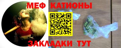 марихуана Абинск