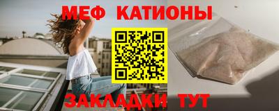 марихуана Абинск