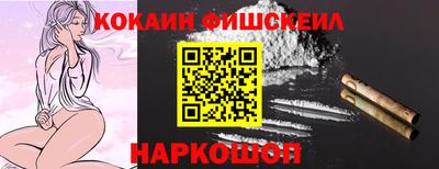 прущая мука Абакан