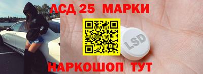 марихуана Абинск