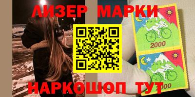 прущая мука Абакан