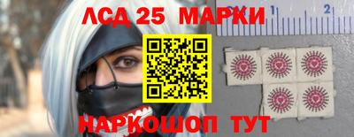 марихуана Абинск