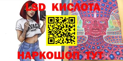 прущая мука Абакан