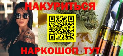 прущая мука Абакан