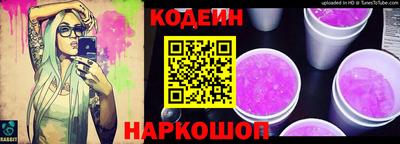прущая мука Абакан