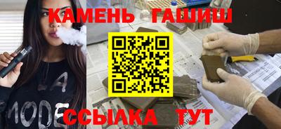 марихуана Абинск