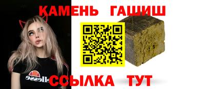 прущая мука Абакан