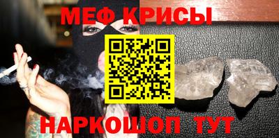 марихуана Абинск