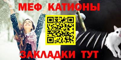 бутират Азнакаево